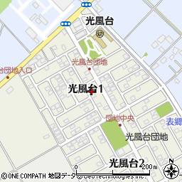茨城県取手市光風台1丁目9-14周辺の地図