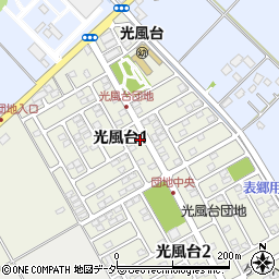 茨城県取手市光風台1丁目9-3周辺の地図