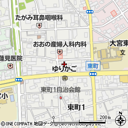 埼玉県さいたま市大宮区東町周辺の地図