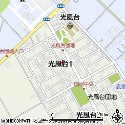 茨城県取手市光風台1丁目9-15周辺の地図