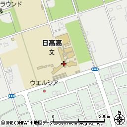 埼玉県立日高高等学校周辺の地図