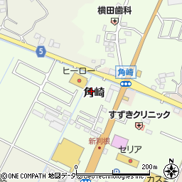 〒300-1416 茨城県稲敷市角崎の地図