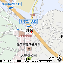 茨城県取手市井野1833周辺の地図