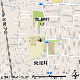 東深井小学校区　第１もりのいえ学童クラブ周辺の地図