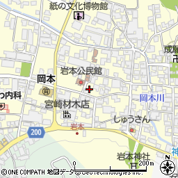 福井県越前市岩本町周辺の地図