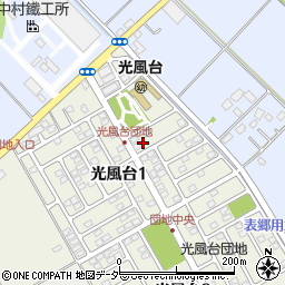 茨城県取手市光風台1丁目4-7周辺の地図