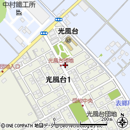 茨城県取手市光風台1丁目4-9周辺の地図