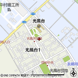 茨城県取手市光風台1丁目4-10周辺の地図