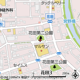 花田第二公園周辺の地図