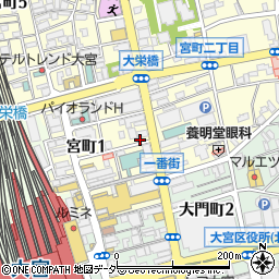 司法書士斉藤純事務所周辺の地図