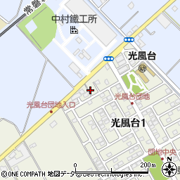 茨城県取手市光風台1丁目11-13周辺の地図