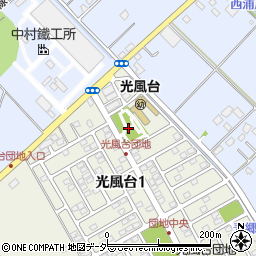 茨城県取手市光風台1丁目3周辺の地図