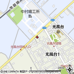 茨城県取手市光風台1丁目11-15周辺の地図