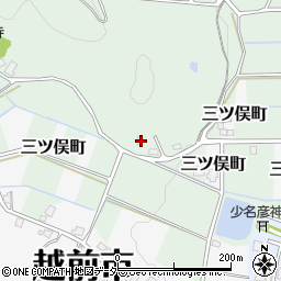 福井県越前市横根町30周辺の地図