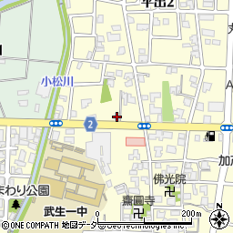 有限会社川端文栄堂周辺の地図