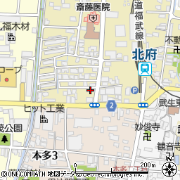 八田労務管理総合周辺の地図