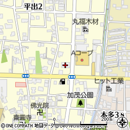 越前たけふ農業公社（一般財団法人）周辺の地図