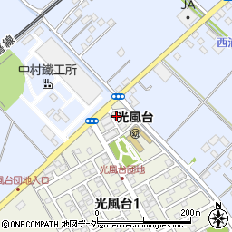 茨城県取手市光風台1丁目1-1周辺の地図