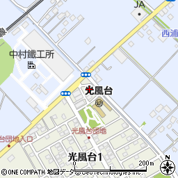 茨城県取手市光風台1丁目1-3周辺の地図