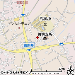 埼玉県さいたま市見沼区東新井283周辺の地図