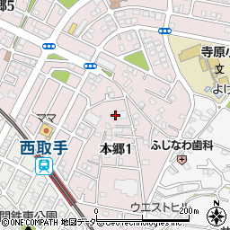 〒302-0022 茨城県取手市本郷の地図