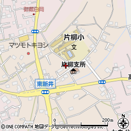 埼玉県さいたま市見沼区東新井282周辺の地図