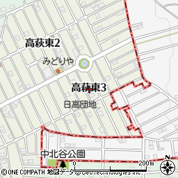 埼玉県日高市高萩東3丁目周辺の地図