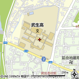 武生高校同窓会事務局周辺の地図
