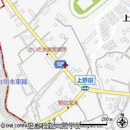 埼玉県さいたま市緑区上野田548周辺の地図