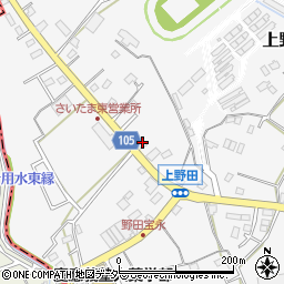 埼玉県さいたま市緑区上野田554-1周辺の地図