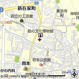 越前和紙の里美術館周辺の地図