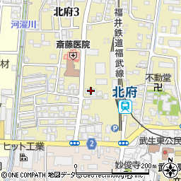 福井鉄道株式会社　渉外部周辺の地図