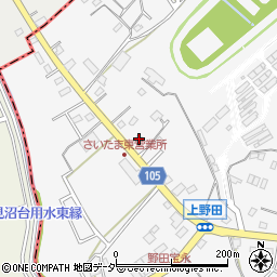 埼玉県さいたま市緑区上野田538周辺の地図