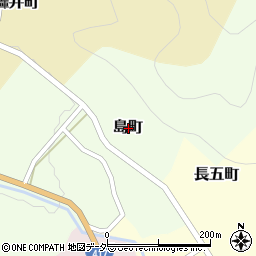 福井県越前市島町周辺の地図