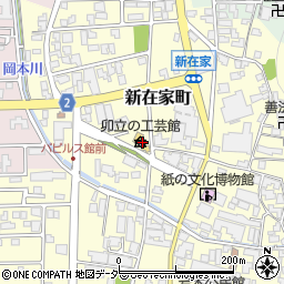 越前和紙の里卯立の工芸館周辺の地図