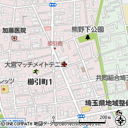 ドミノ・ピザ　大宮櫛引町店周辺の地図