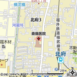 斎藤医院内科歯科周辺の地図