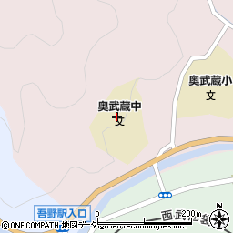 飯能市立奥武蔵中学校（奥武蔵創造学園）周辺の地図