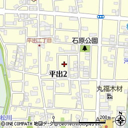 福井県越前市平出周辺の地図