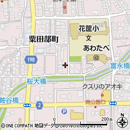 〒915-0242 福井県越前市粟田部町の地図