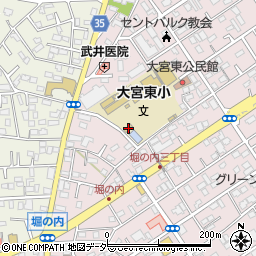 さいたま市立大宮東小学校周辺の地図