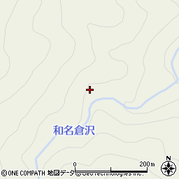 和名倉沢周辺の地図