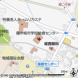 龍ケ崎市役所　学校給食センター周辺の地図