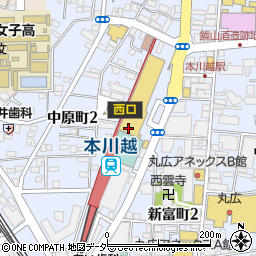 本川越駅周辺の地図