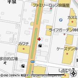 赤から鍋 赤から 神栖店周辺の地図
