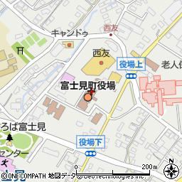 富士見町　保健センター周辺の地図