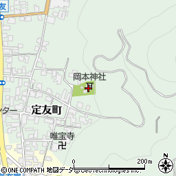 岡本神社周辺の地図