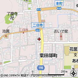 福井県越前市粟田部町43周辺の地図