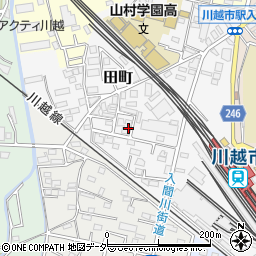 埼玉県川越市田町周辺の地図