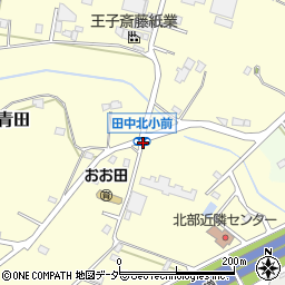 田中北小前周辺の地図